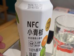 -烹然四季椰子鸡火锅(姚家园万象汇店)