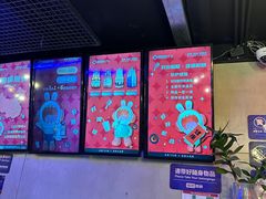 -唱吧麦颂KTV(西单华威潮铺街店)