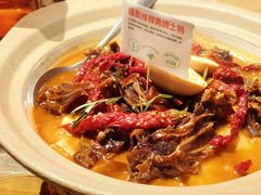 -中贸广场