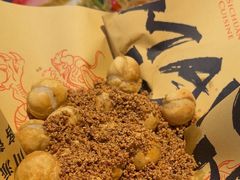 -馬伍旺川菜(江北虹悦城店)