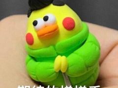 -老韩家西安肉夹馍(星耀天都店)