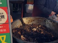 -马文章胖子甑糕(洒金桥店)