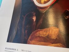 -北京贵宾楼饭店·紫金