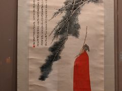 -四川博物院