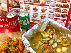 -见味花甲(福田coco park店)
