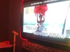-星聚会KTV(龙湖上海奉贤天街店)