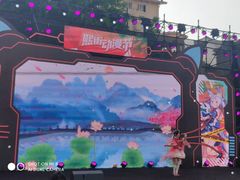 -重庆熙街