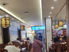 -惠宾饭庄(中山路店)