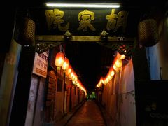 -刘氏方酥锅盔(古城总店)