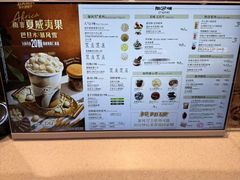 -DQ·蛋糕·冰淇淋(龙湖狮山天街店)