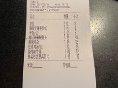 -湘阁里辣(南联锦泰城店)