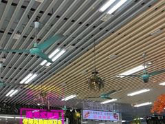 -景好海鲜餐厅(大鹏必选旅游店)