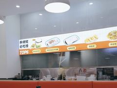 -禾师兄·布拉肠(一德路店)