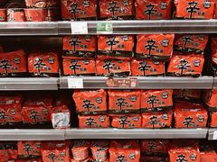 -佳世客(合肥路店)