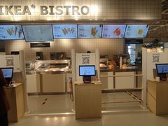 -宜家家居(西安未央商场店)