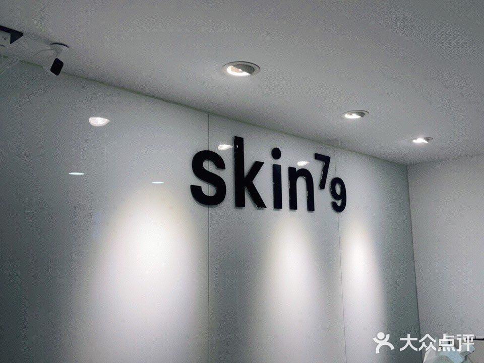 小气泡清洁➕无针水光