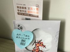 -汉庭(苏州观前街察院场地铁站店)