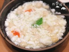 -四季暖堂·融合江浙菜(N1955创业园店)
