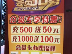 -天鲜阁·海鲜粤菜·33年老字号(石槎白云站店)