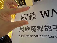 -太原茂业天地购物中心