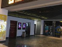 -橙天嘉禾影城(苏州印象城店)