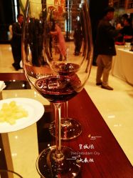 -北京柏悦酒店宴会厅