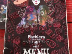 -Pistolera Mexican Cantina女枪手墨西哥餐厅(碧云路店)