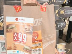 -麦当劳(贵和购物中心B1店)