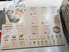 -八婆婆烧仙草(中山路店)