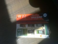 -光海书局(南京东路第一百货店)