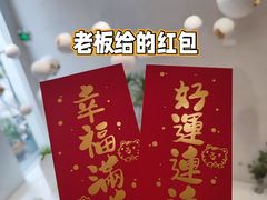 -花十悦·鲜花咖啡餐厅(振业城一期店)