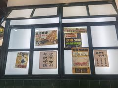 -阿金大白·上海菜馆(新天地店)