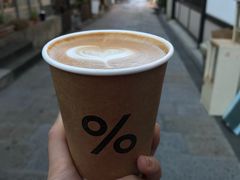 -% Arabica(京都东山店)