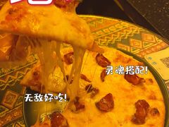 -城墙外BAR