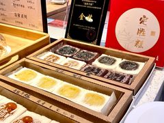 -阮大兴糕团(日月光中心店)