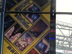 -移动谜城·大笨象密室逃脱(五棵松店)