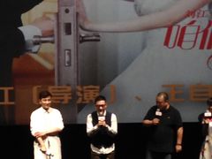 -万达影城(金牛万达广场激光IMAX店)