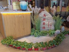 -巴盟人家·内蒙地方菜(华丽家族店)