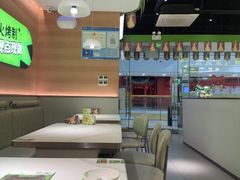 -蛙喔牛蛙(盐城盐都万达店)