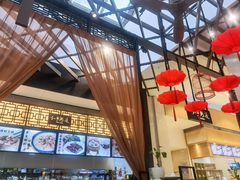 -和粤粥道(柏威年购物广场店)