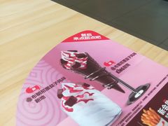 -汉堡王(金鹰天地广场店)