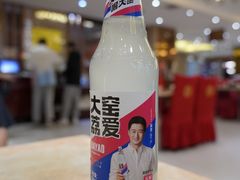 -德泰楼餐饮(莲湖路店)