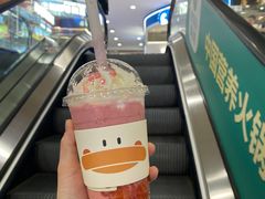-果呀呀(凯德广场店)