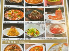 -奇滋豆味(南十四道街店)