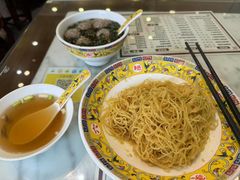 -六禄面家(芳和分店)