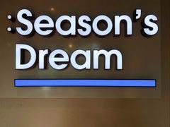 -魏客Channel We Coffee