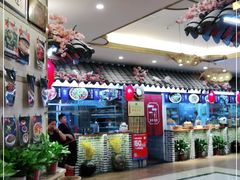 -桂客膳房·珍品堂