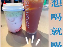 -咕噜咕噜·章鱼小丸子(西湖路店)