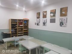 -学知乐教育·幼小衔接·小学科辅导(浦东外高桥森兰中心)