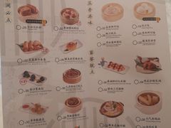 -蔡澜点心·粤菜(丽泽天街店)